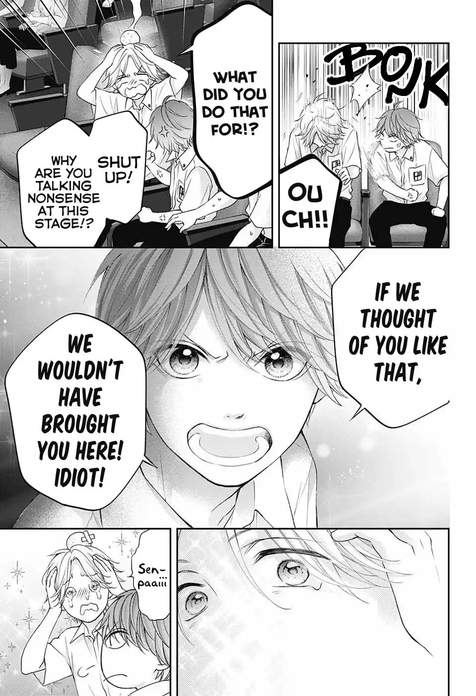 Kono Oto Tomare! Chapter 119 34